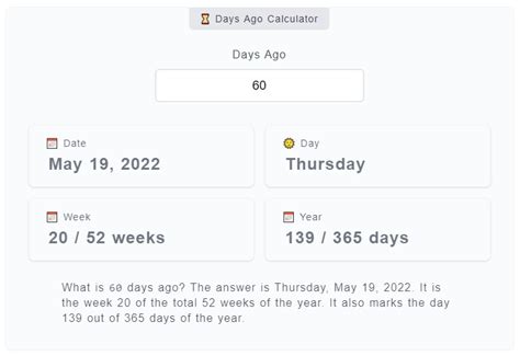 How Many Days Ago Calculator .